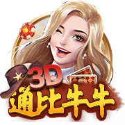 非卖品！电讯报：维拉已告知曼联，他们不会出售沃特金斯