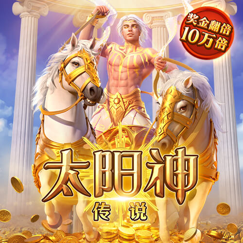 截胡贝西克塔斯！罗马诺：埃默森900万转会弗拉门戈，Here we go