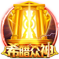 彻底疯狂🤯利物浦继续求购1.5亿镑伊萨克 今夏已花3亿欧签5人！