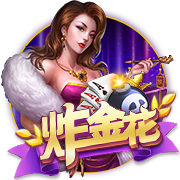 赢了还不能庆祝？阿斯：德媒质疑西女足庆祝方式不配世界冠军身份