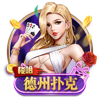 维拉标价6000万镑！名记：曼联在谈沃特金斯，若降价考虑推进交易