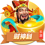 并未放弃！记者：米兰将再次与布鲁日接触，尝试签下贾沙里