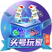 马卡报：20岁中场切玛即将300万欧加盟斯图加特，皇马有回购条款