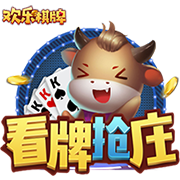 NBA版落叶归根！利拉德保罗重回巅峰故地 卡佩拉梦回航天城