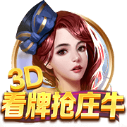 记者：伊萨克优先考虑利物浦，与新月的谈判中他明确了这一点