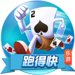 传统仪式！曼联社媒晒球员在训练场欢迎库尼亚视频