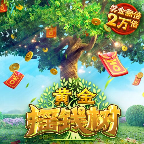 非洲媒体：申花100万欧报价马里边锋特劳雷，对方球队要价300万欧