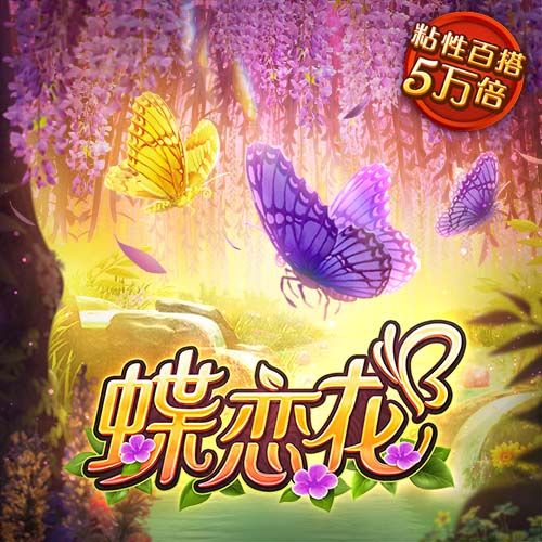 💣️DO：伊萨克拒绝参加纽卡季前赛，纽卡正寻找替身防止他离队