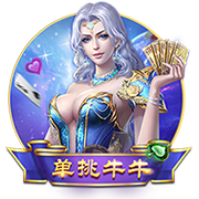 赢了还不能庆祝？阿斯：德媒质疑西女足庆祝方式不配世界冠军身份