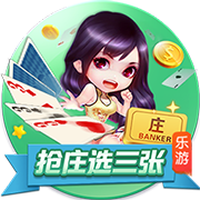 维拉标价6000万镑！名记：曼联在谈沃特金斯，若降价考虑推进交易