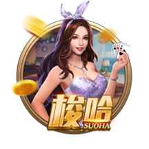 英媒：利物浦周四在中国香港训练，超过25000名球迷现场观看