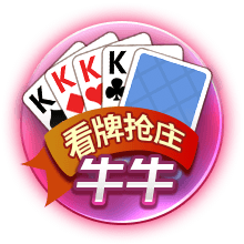 跟队记者：球员群聊没新消息，巴萨更衣室认为今天已不可能飞日本