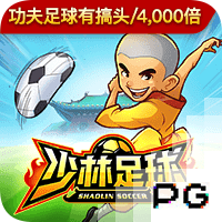迪马：博洛尼亚想引进奥卡福，米兰愿意租借+买断选项放人