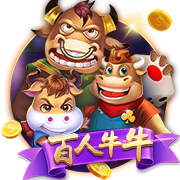 9·1直接打开百度IOS版
