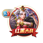 9·1直接打开百度官方安装版