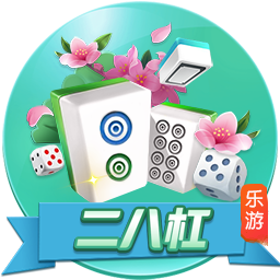 埃利奥特：我愿终老利物浦，但同时我也得为自己着想