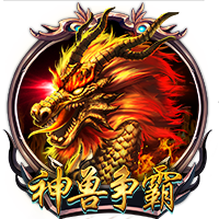 🫣吧友们信不信？詹俊：关于伊萨克…不可能，绝对不可能🤪