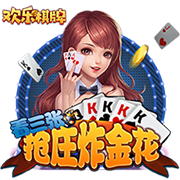 名嘴排现役前五三人组：詹姆斯/浓眉/里夫斯比布克/KD/比尔强