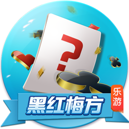 会员制球场？太阳报：切尔西球迷抗议新购票制度 付了钱却没有票
