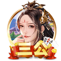 传统仪式！曼联社媒晒球员在训练场欢迎库尼亚视频
