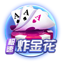 记者：阿古梅经纪人会面塞维利亚，后者想400万欧购买剩余所有权