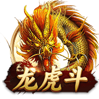 会模仿哪些球员的风格？探花埃奇库姆：华子 他攻防一体