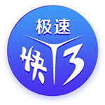 2025赛季 · 收藏