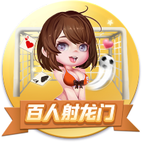 埃利奥特：我愿终老利物浦，但同时我也得为自己着想