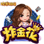 罗马诺：如果纽卡同意卖+出售迪亚斯 利物浦愿直接报价伊萨克😱
