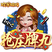 🫣吧友们信不信？詹俊：关于伊萨克…不可能，绝对不可能🤪