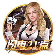 🫣吧友们信不信？詹俊：关于伊萨克…不可能，绝对不可能🤪