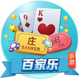 9·1直接打开百度最新版